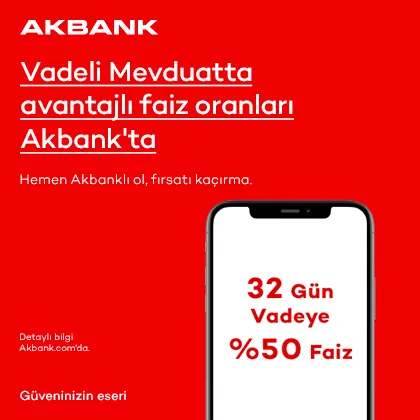 Pom banner mobile